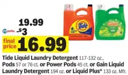 Meijer Tide liquid laundry detergent pods or power pods or gain liquid laundry detergent or liquid plus offer