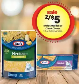 Meijer Kraft shredded or chunk cheese offer
