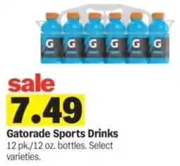 Meijer Gatorade Sports Drinks offer