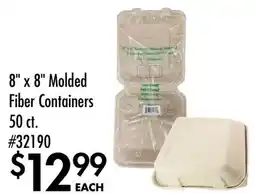 Smart & Final 8 x 8 Molded Fiber Containers offer