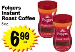 Superior Grocers Folgers Instant Roast Coffee offer