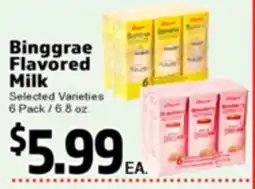 Superior Grocers Binggrae Flavored Milk offer