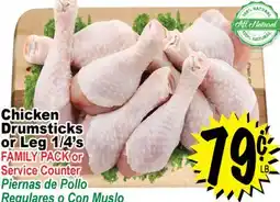 Superior Grocers Chicken Drumsticks or Leg 1/4's offer