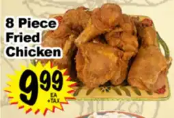 Superior Grocers 8 Piece Fried Chicken offer
