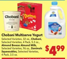 Vallarta Supermarkets Chobani Multiserve Yogurt offer