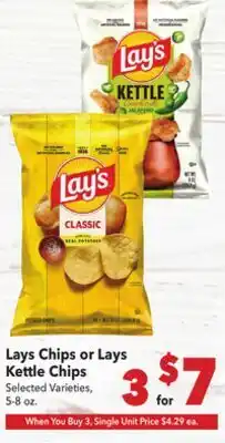 Vallarta Supermarkets Lays Chips or Lays Kettle Chips offer
