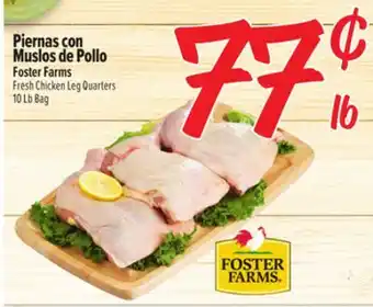 El Super Fresh Chicken Leg Quarters offer