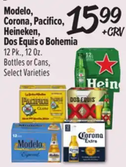 El Super Modelo, Corona, Pacifico, Heineken, Dos Equis o Bohemia offer