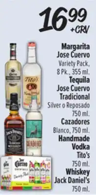 El Super Margarita Jose Cuervo Tequila offer