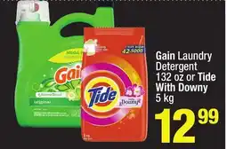 Super King Markets Gain Laundry Detergent 132 oz or Tide With Downy offer