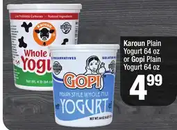 Super King Markets Karoun Plain Yogurt 64 oz or Gopi Plain Yogurt 64 oz offer