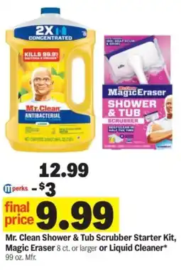 Meijer Mr. clean shower & tub scrubber starter kit, magic eraser or larger or liquid cleaner offer