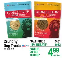 Menards Crunchy Dog Treats offer