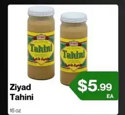 Market Place on Oakton Ziyad Tahini offer