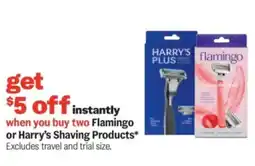Meijer Harry's shaving products offer