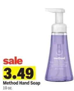 Meijer Method hand soap offer