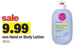 Meijer Eos hand or body lotion offer
