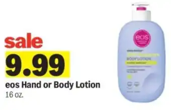 Meijer Eos hand or body lotion offer