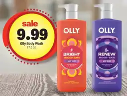Meijer Olly body wash offer