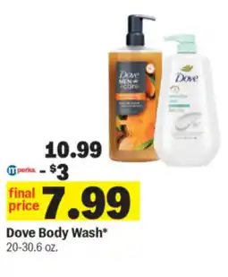 Meijer Dove body wash offer