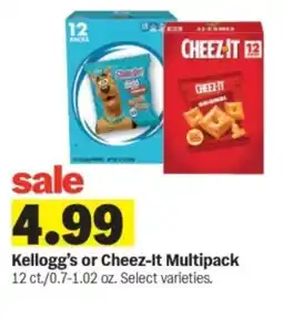 Meijer Kellogg's or cheez-it multipack offer