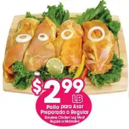Arteagas Food Center Boneless Chicken Leg Meat offer