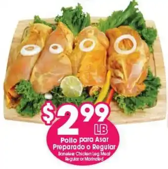 Arteagas Food Center Boneless Chicken Leg Meat offer
