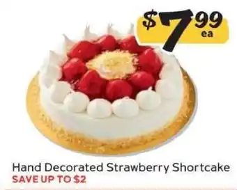 Winn Dixie Hand Decorated Strawberry Shortcake offer