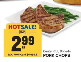 Food Lion Pork Chops offer