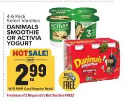 Food Lion Danimals Smoothie or Activia Yogurt offer