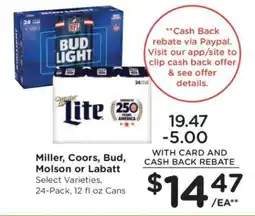 Kroger Miller, Coors, Bud, Molson or Labatt offer