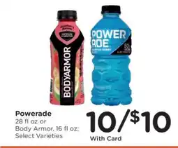 Kroger Powerade or Body Armor offer