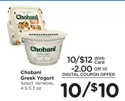 Kroger Chobani Greek Yogurt offer