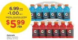 Kroger Gatorade offer