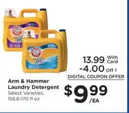 Kroger Arm & Hammer Laundry Detergent offer