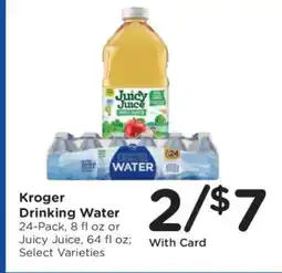Kroger Kroger Drinking Water or Juicy Juice offer
