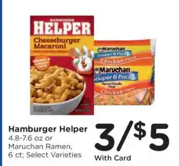 Kroger Hamburger Helper or Maruchan Ramen offer