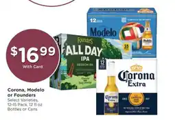 Kroger Corona, Modelo or Founders offer