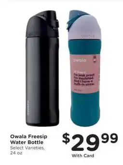 Kroger Owala Freesip Water Bottle offer