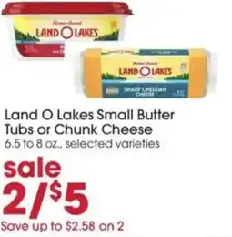 Giant Eagle Land O Lakes Small Butter Tubs or Chunk Cheese offer