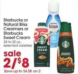 Giant Eagle Starbucks or Natural Bliss Creamers or Starbucks Sweet Cream offer