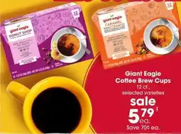 Giant Eagle Giant Eagle Coffee Brew Cups offer