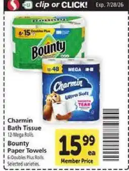 Safeway Charmin Bath Tissue, Bounty Paper Towels offer