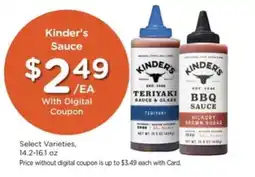 Pick'n Save Kinder's Sauce offer