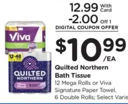 Pick'n Save Quilted Northern Bath Tissue offer