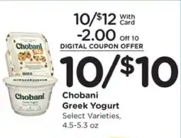 Pick'n Save Chobani Greek Yogurt offer
