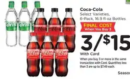 Pick'n Save Coca-Cola offer