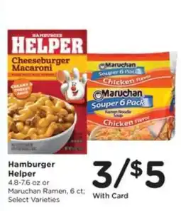 Pick'n Save Hamburger Helper offer