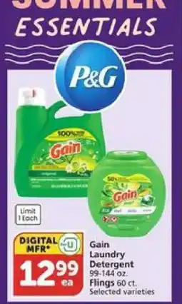 Albertsons Gain Laundry Detergent offer