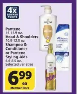 Albertsons Pantene, Head & Shoulders offer